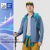 Jeep Unisex Ice Silk UV Protection Hoodie