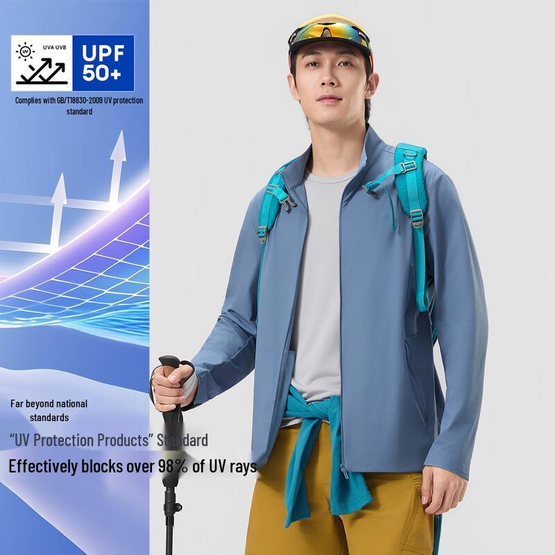 Jeep Unisex Ice Silk UV Protection Hoodie