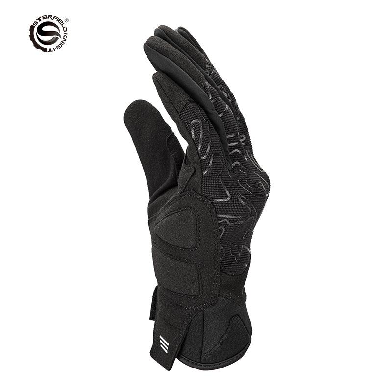 Star Knight Anti-Drop Riding Gloves