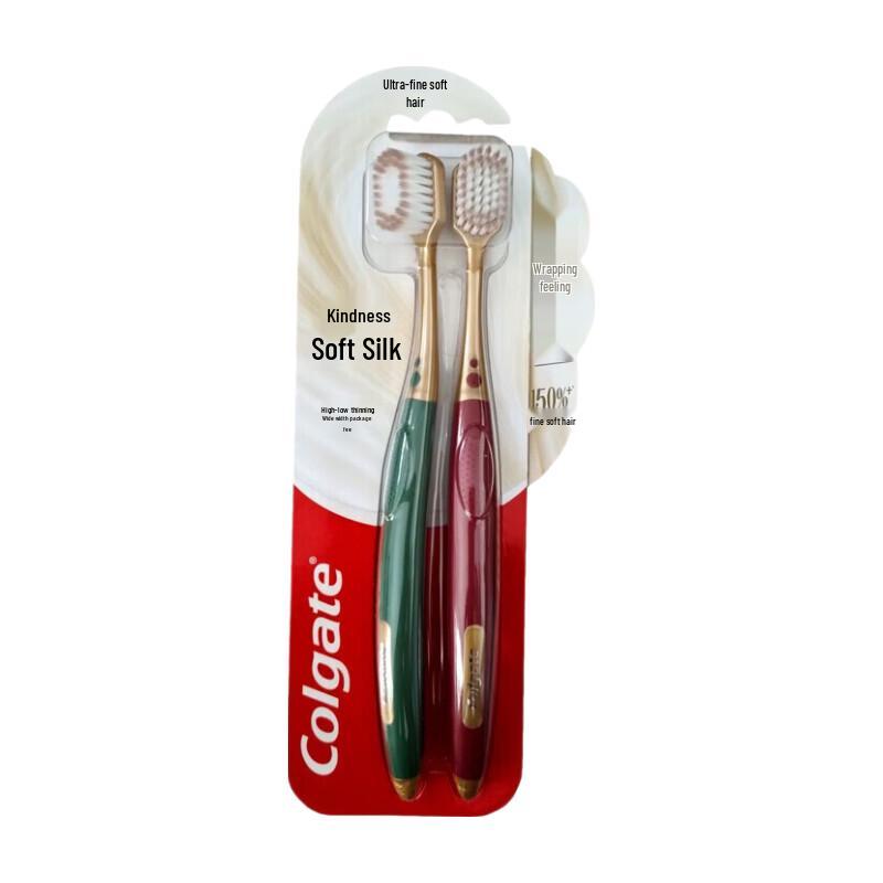 Colgate Wide Soft Silk Toothbrush Twin Pack