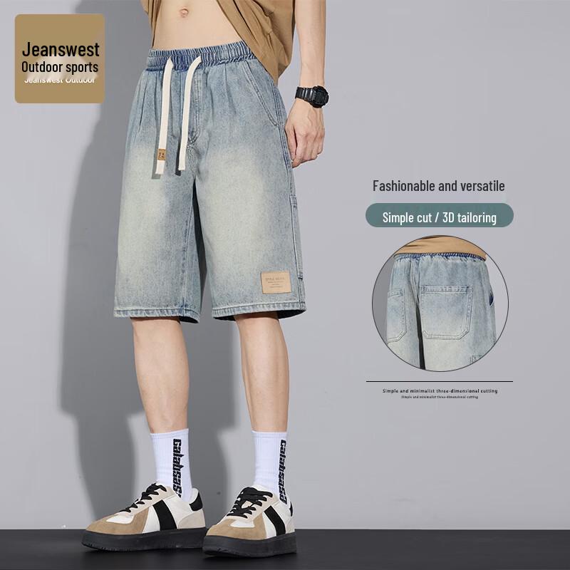 Jeanswest Outdoor Men's Denim Shorts