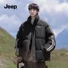 Men's Long Winter Puffer Jacket