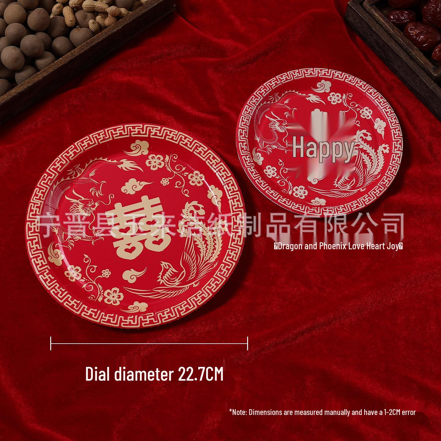 

Disposable Wedding Celebration Plate for Dried Fruits, Melons, and Candies - Red Dining Plate for Engagements and Happy Events 7 inches [10 pieces per pack]