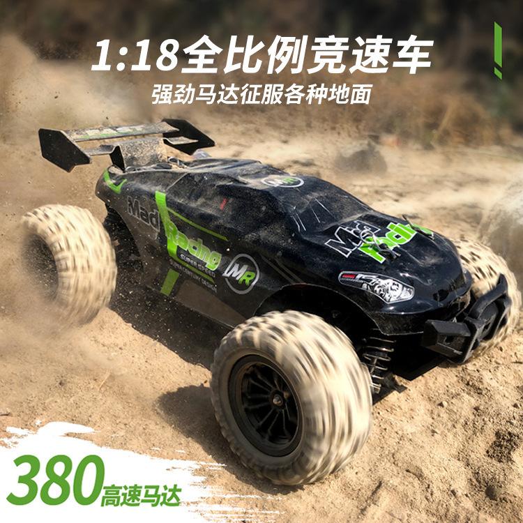 

Радиоуправляемая машинка с дистанционным управлением для мальчиков, дрифт, гонки, полный привод 1:18 Полномасштабный высокоскоростной внедорожник с дистанционным управлением 2BAT чёрный