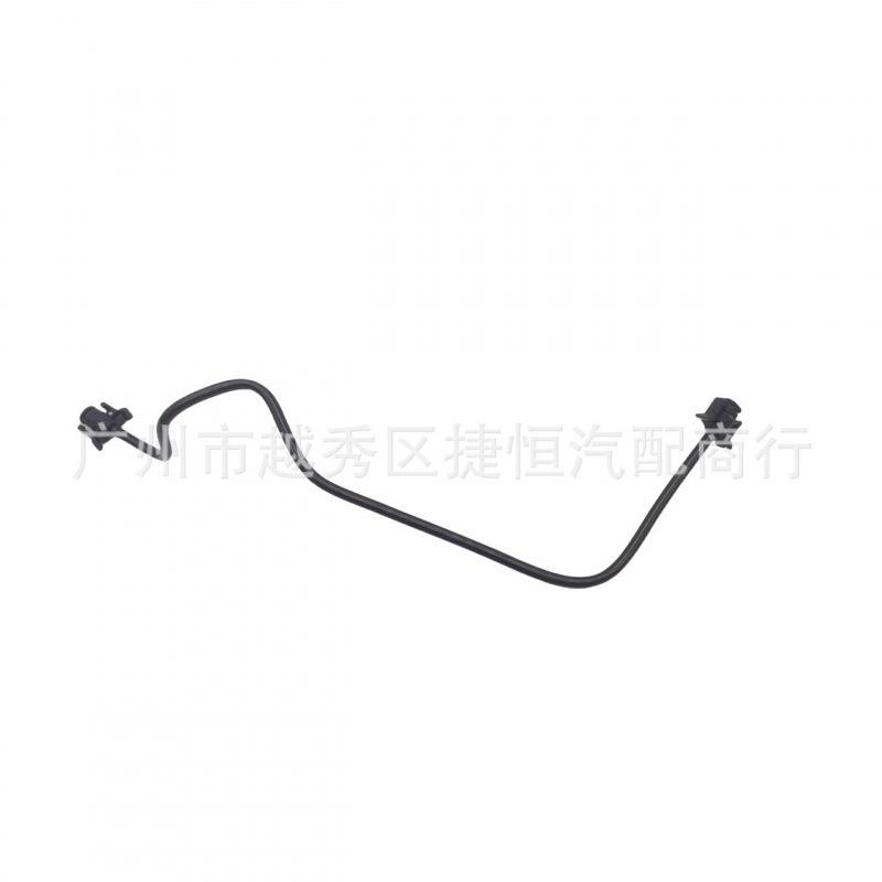 LR024251 Water Pipe for Land Rover Evoque/Discovery/Discovery Sport Kettles