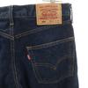Levi's 00s 508 Made in Japan Old Denim pants W31 Indigo jeans Men's Used