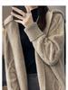 Women's Thick Cable Knit Hooded Coat - Mid-Length, Over-the-Knee, Autumn/Winter Outerwear