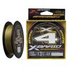 [X-Braid] Odragon X4 SS1.40 150m 0.4 7.5lb Uguisu Green with 15cm Ume Red Mark