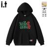Izzue It Men's Hooded Sweatshirt