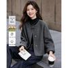 Shangjing Women's Double-Faced Wool Coat