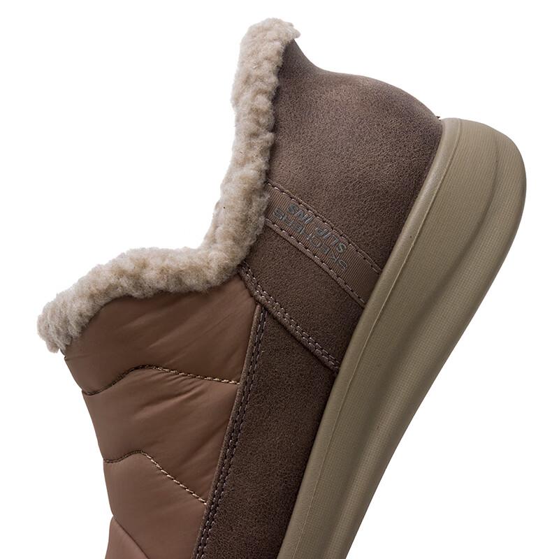 Skechers Women's Plush Warm Snow Boots