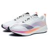 Chaussures de course basses Li Ning Red Hare 5 Pro Antidérapantes, Résistantes à l'abrasion, de Soutien, Réfléchissantes pour Homme Blanc ARMR015-1