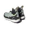 adidas Terrex Free Hiker 2.0 Wonder Silver Lemon Men Sneakers Grey Lucid-Lemon IF4923