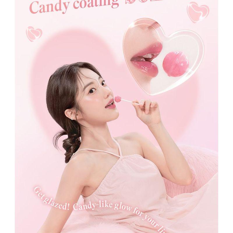 dasique - Melting Candy Balm Cotton Powder Collection - 2 Colors