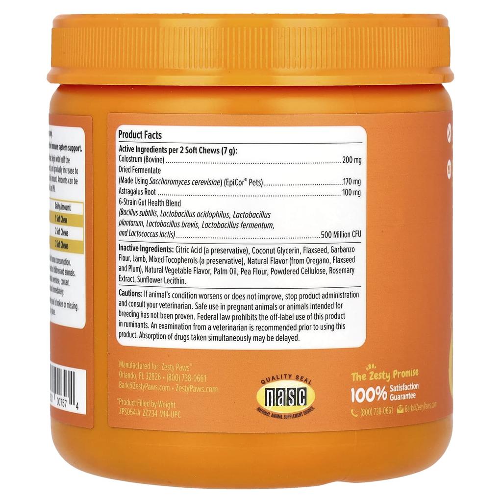 Zesty Paws Allergy Immune Bites for Dogs, All Ages, Lamb, 90 Soft Chews, 11.1 Oz (315 G)