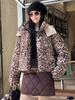 Women's Thickened Short Detachable Hood Leopard Print Jacket