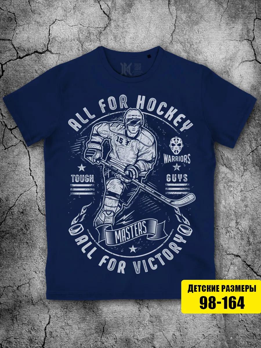 Children s hockey T-shirt with a print S
