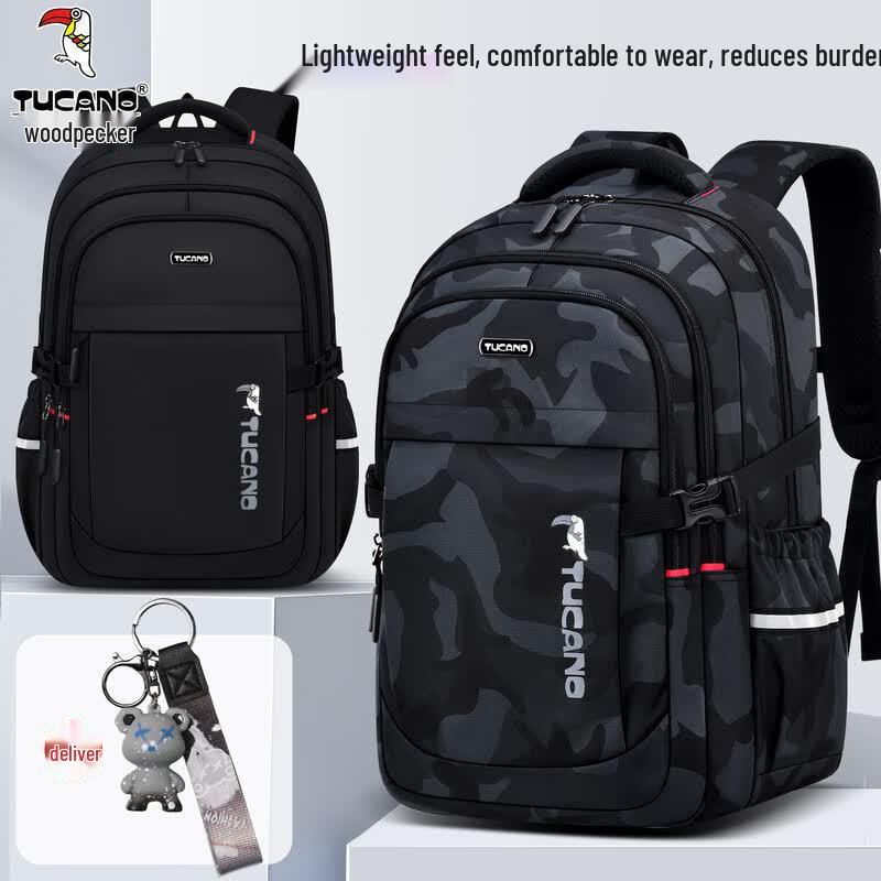 TUCANO Student Backpack Large Capacity Ultra-Light Spinal Protection