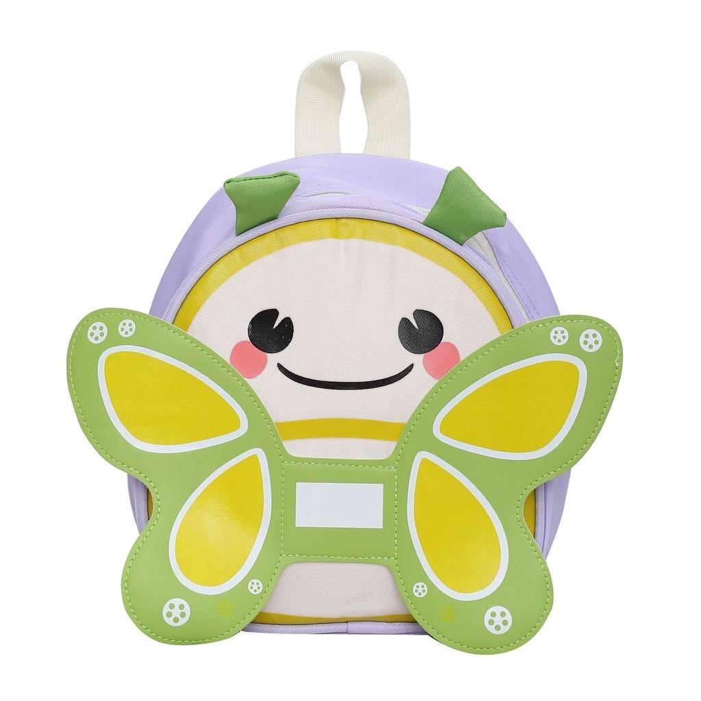 Süßer und entzückender Kinderrucksack mit Cartoon-Hummel-Design für Kindergartenkinder