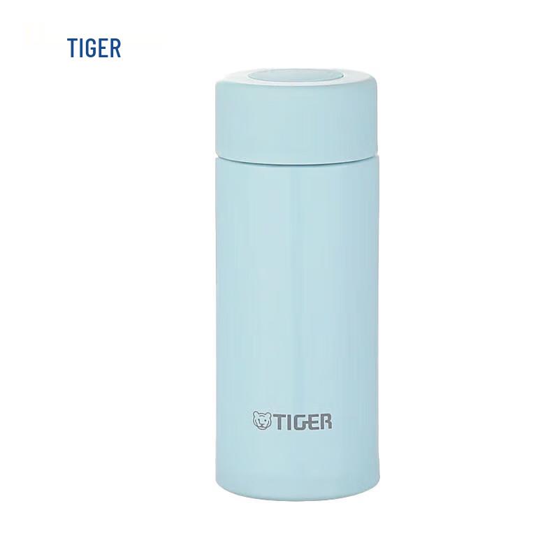 

TIGER Cute & Compact Insulated Pocket Cup