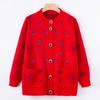 Early Autumn Mother New Knitted Sweater Jacket Middle Old Grandmother Sweater Cardigan Autumn Top Old Man Clothes