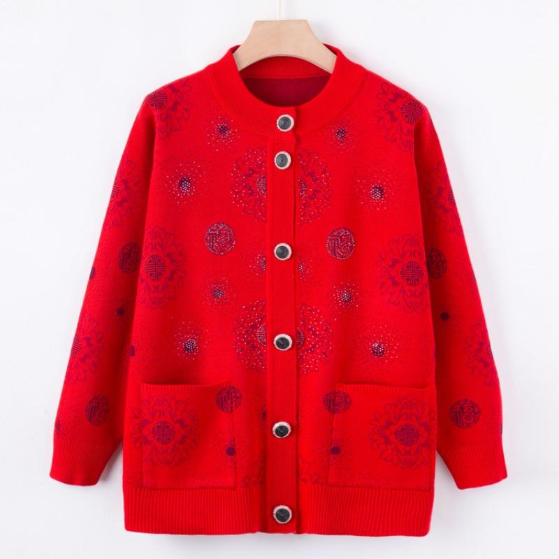 Early Autumn Mother New Knitted Sweater Jacket Middle Old Grandmother Sweater Cardigan Autumn Top Old Man Clothes