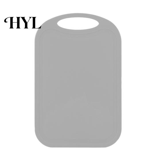 Kitchen Chopping Board Cutting with Grooves Plastic Mini Boards for Fruits Vegetables Eco-friendly BPA-Free Safe Food Prep Home Use