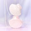 dasique Glowy Shell Base 50ml (Mermaid)