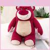 Huggin Cartoon Lotso Bear Plush Doll Childrens Birthday Gift Decoration Room
