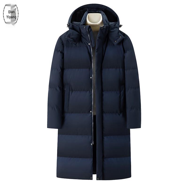Qian Yi Yang Long Hooded Winter Work Jacket 2XL