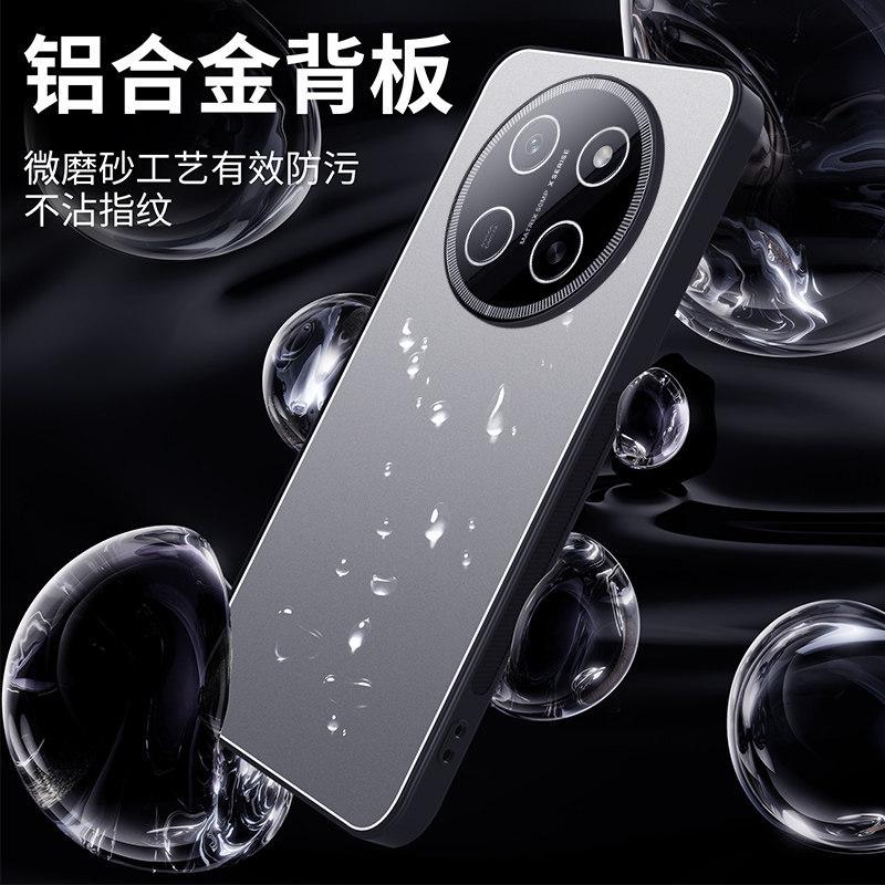 Suitable for Honor X11ProMax Mobile Phone Case, Alloy Anti-drop Lens All-inclusive X11promax Matte Protective Case