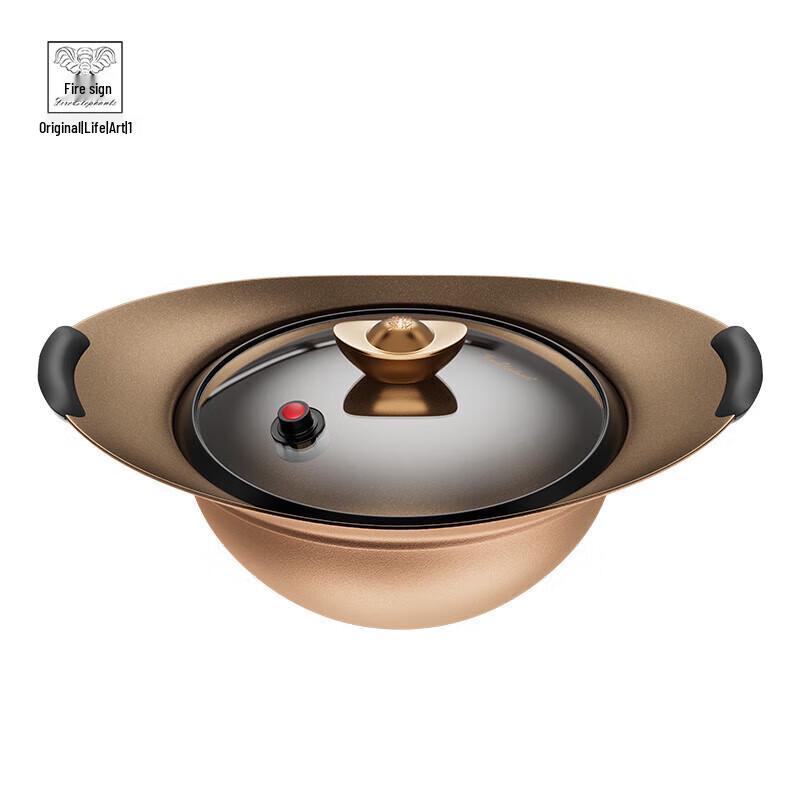 Fire Elephant Titanium Ingot Micro Pressure Cooker