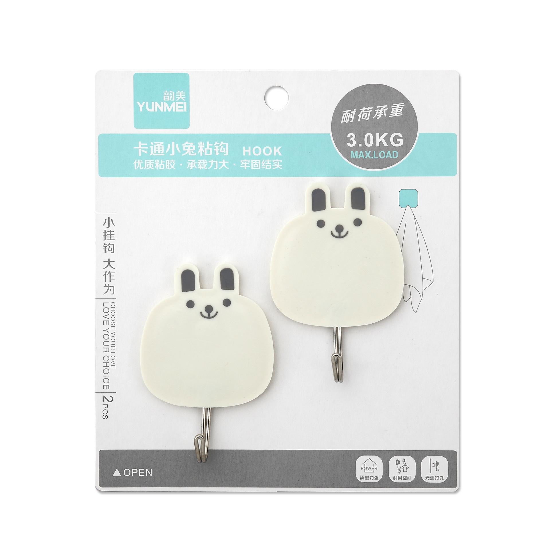 

2 шт. Креативные простые пластиковые крючки, настенный крючок в виде кролика и медведя, для спальни, двери, липкий крючок, для ванной, кухни, водонепроницаемый крючок для хранения 6cmX8.5cmX2.9cm