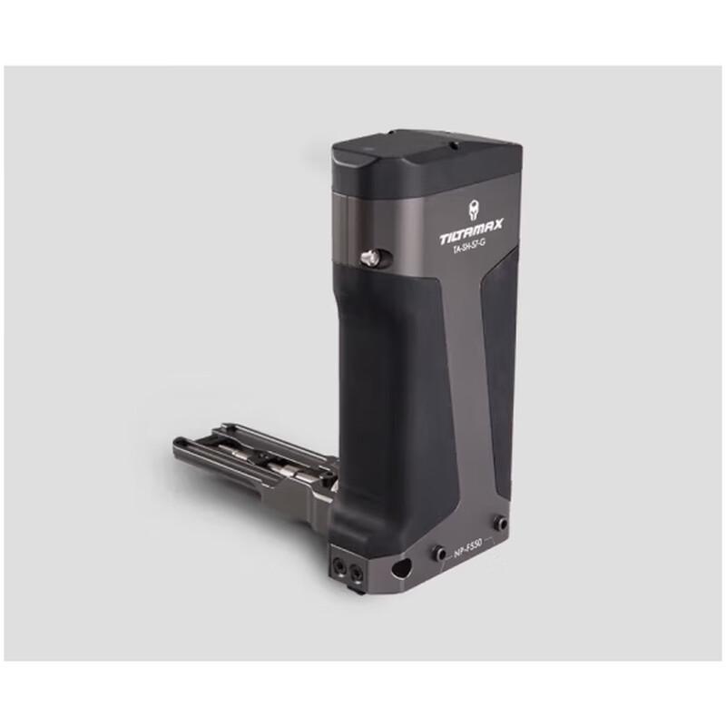 Tilta Multi-functional Side Handle with Power Supply