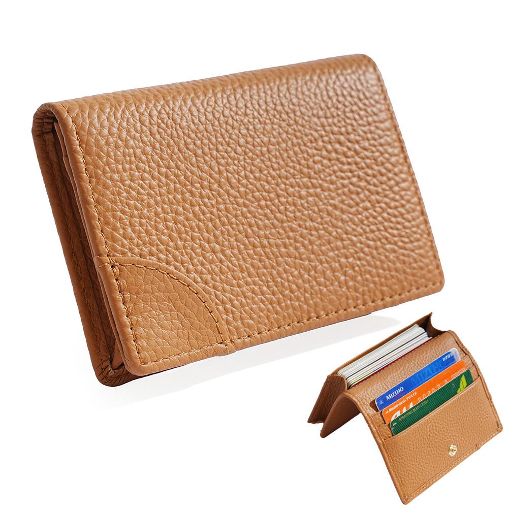 New multi-functional card bag, genuine leather business card bag, fashionable Japanese and Korean cowhide business card holder, change bag.