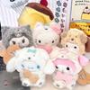 Cute Kuromi Melody Fluffy Plush Toys Keychain Kawaii Plush Pendant Long Tail Cinnamoroll Kitty Small Bag Accessories Toy