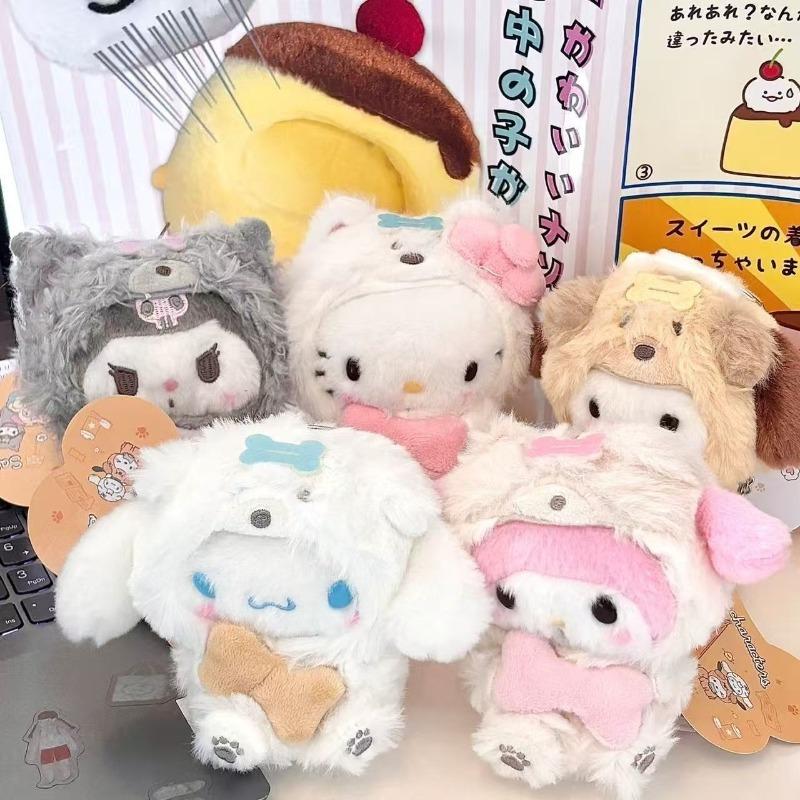 Cute Kuromi Melody Fluffy Plush Toys Keychain Kawaii Plush Pendant Long Tail Cinnamoroll Kitty Small Bag Accessories Toy