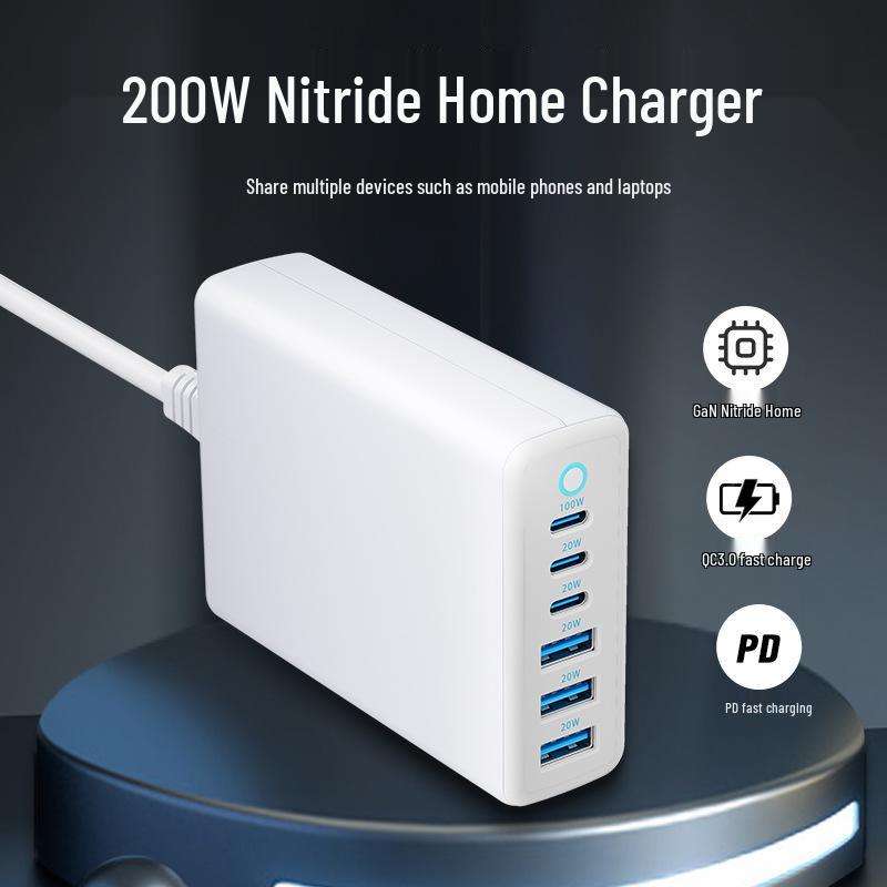 200W Gallium Nitride 6-Port Multi-Device Charger with 3A3C PD Support UK Black with 1.6m Cable