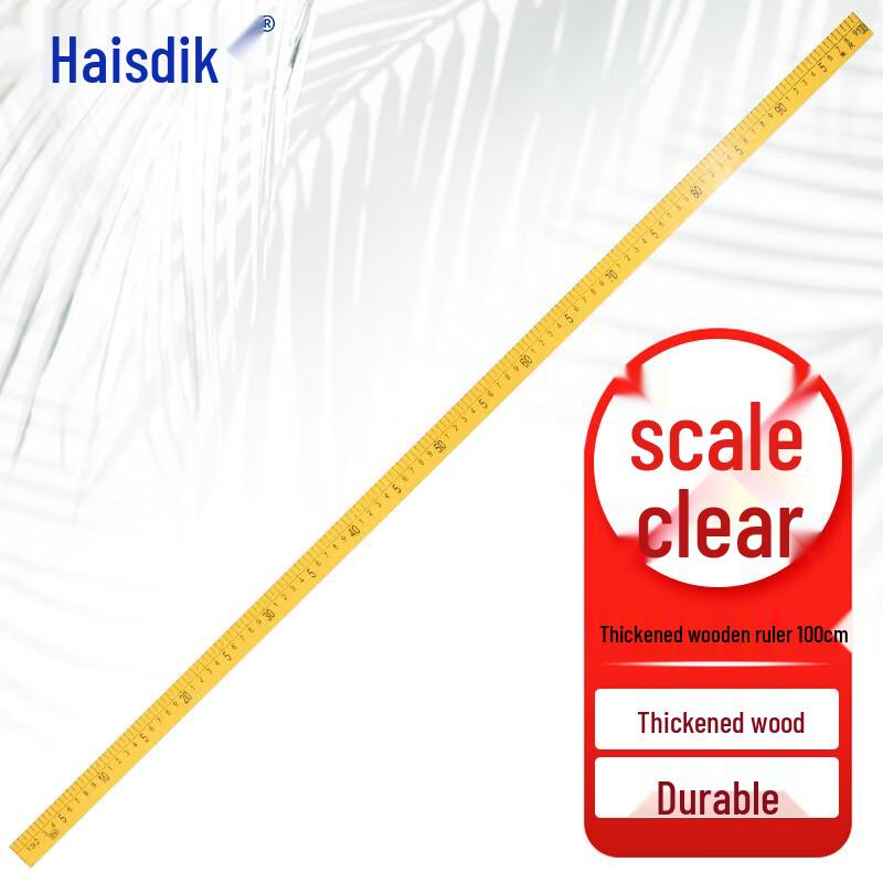 Wooden Teaching Meter Ruler