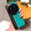 Vegan Leather Case For Xiaomi 15Ultra/14Ultra/13Ultra/12SUltra Luminous Fluorescence Contrasting Colors With Metal Camera Ring