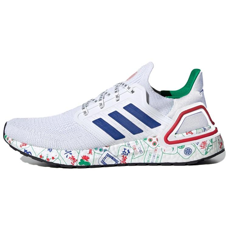adidas Ultraboost 20 Mahjong Men s FX8889 EU 40