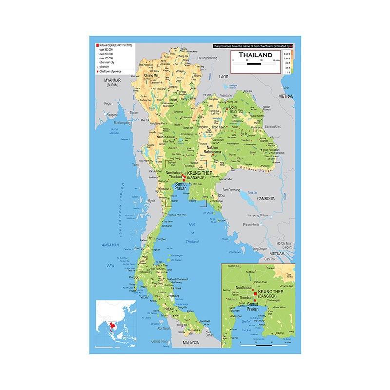 Varios Tipos de Mapas El Mapa de Tailandia Mapa de Pintura de Tailandia Imágenes Póster sin Marco Decoración Escolar
