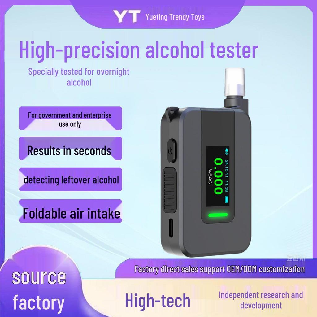 High-Precision Portable Electrochemical Breathalyzer for Professional Alcohol Testing