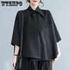 Women's Loose Long Sleeved Shirt with Personality Design Mid Length Asymmetrical Shirt Black Top