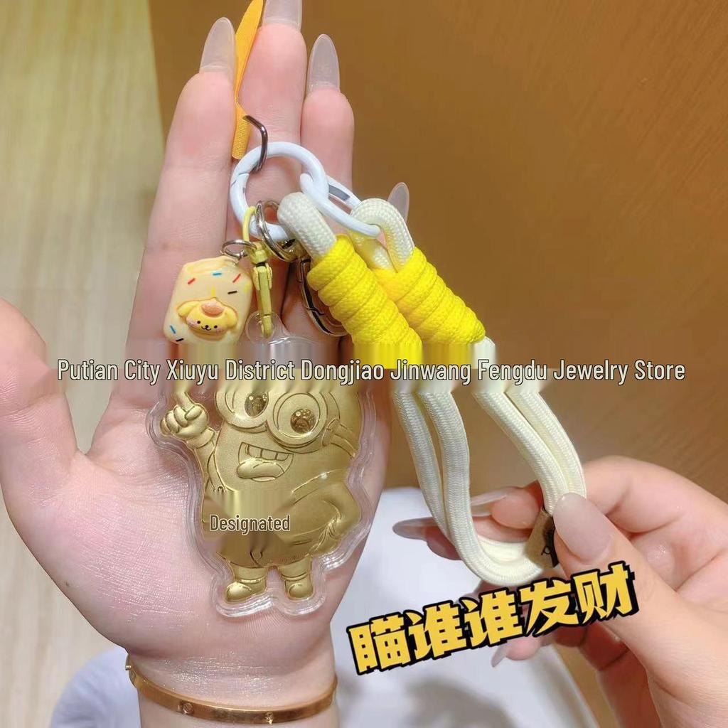 999 Fine Gold Lucky Minion Pendant Keychain Mid-Autumn Festival Gift