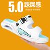 Slippers Men's 2025 Summer New Wear Non-slip Thick Bottom Stepping On Shit Feeling Bathroom Beach Sports Dual-purpose Cool Slippers Men