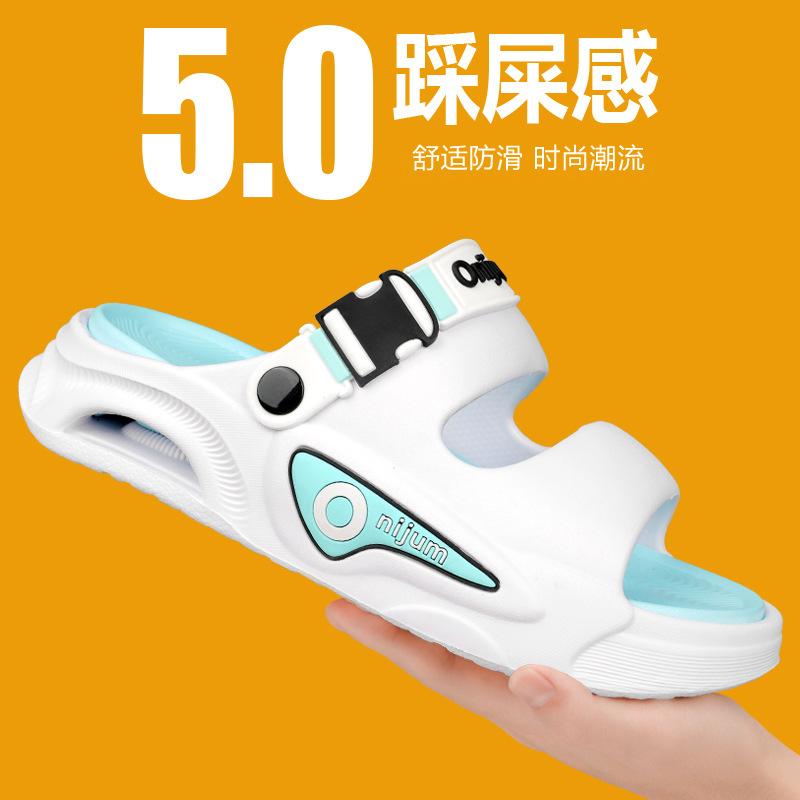 Slippers men's 2025 summer new wear non-slip thick bottom stepping on shit feeling bathroom beach sports dual-purpose cool slippers men