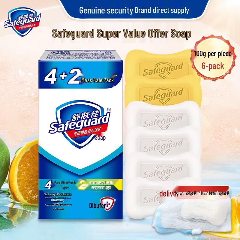 

Safeguard Gentle Cleaning Soap Assortment Pack