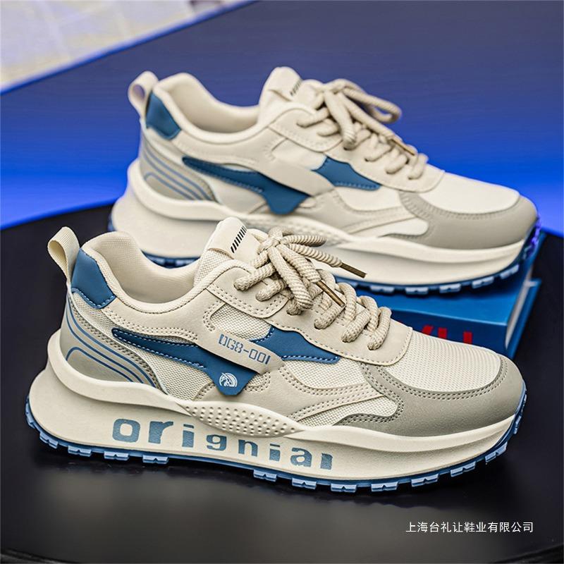 Men's shoes new summer mesh breathable casual versatile heightening Hong Kong trendy brand sports dad trendy shoes