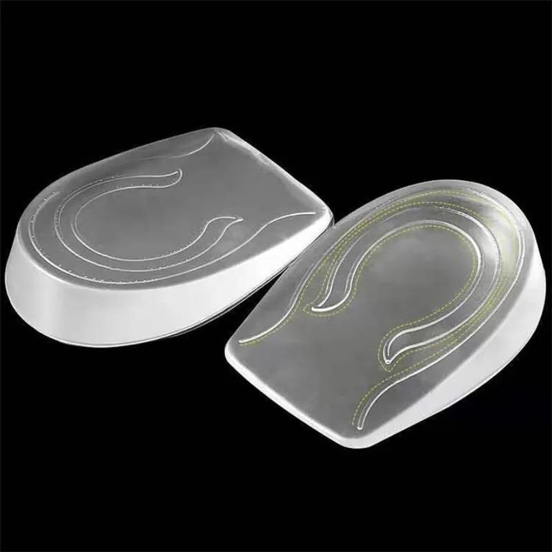 Silicone Gel Insole Heel Lifting Shoe Protector Elastic Cushion Arch Support Foot Pad for Men Women Comfortable Orthotic Insert